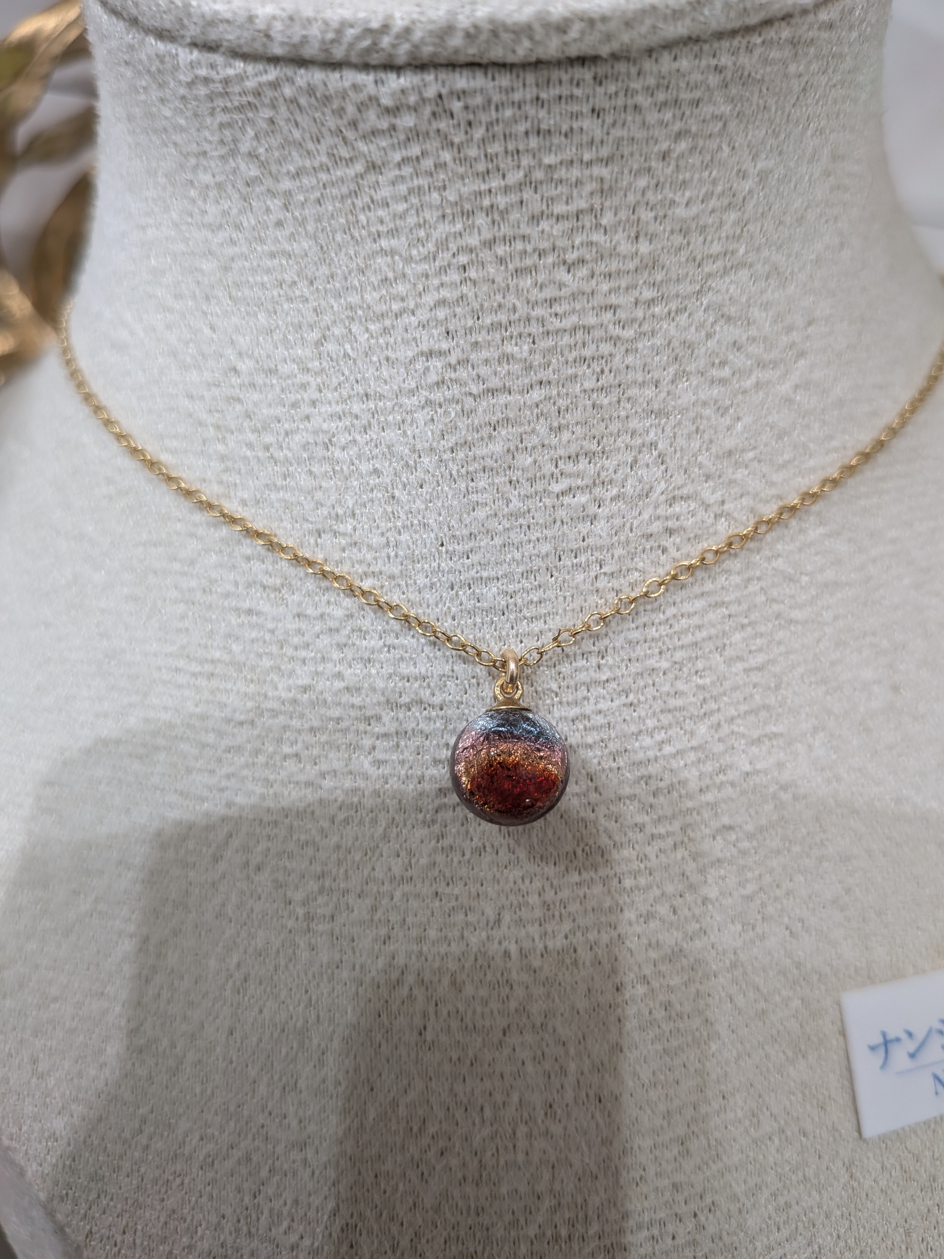 ChôHichi-Ya Hotaru Glass Collection:  Nanjyo-Blue Edition Hotaru Glass Pendant Necklace - thumbnail 2