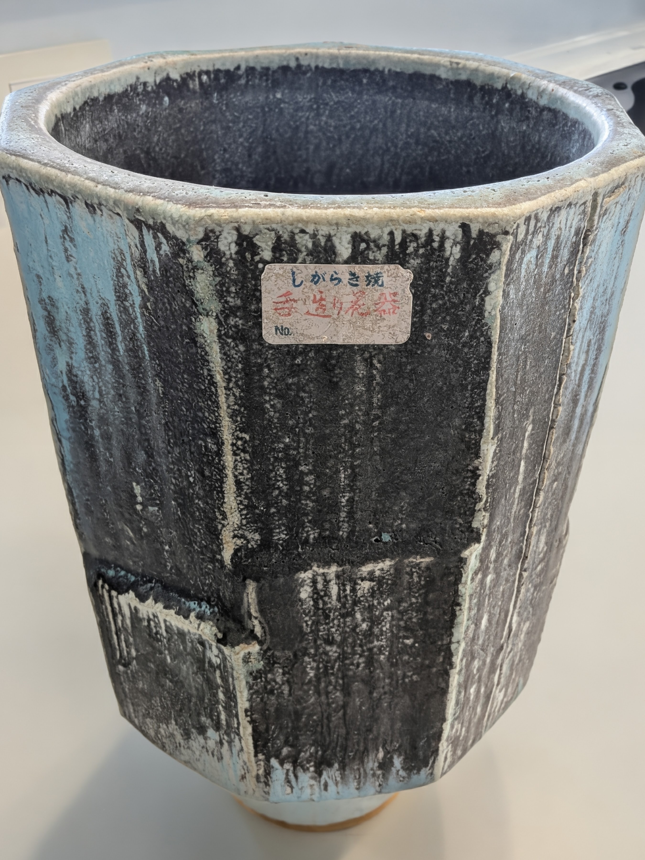 Shigaraki Pottery Collection: Artisan Shigaraki-yaki Handcrafted Ceramic Flower Vase - thumbnail 1