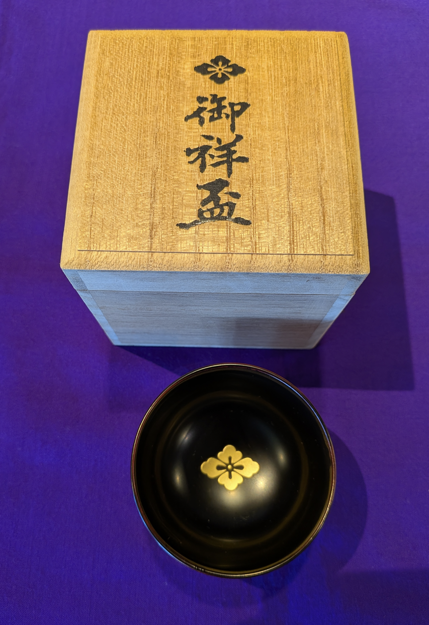 Okinawan Ryukyu & Shinto Sacred Art Collection: Imperial Hanabishi Crested Ceremonial Sake Cup - Gohanhai (御拝盃) - image 1