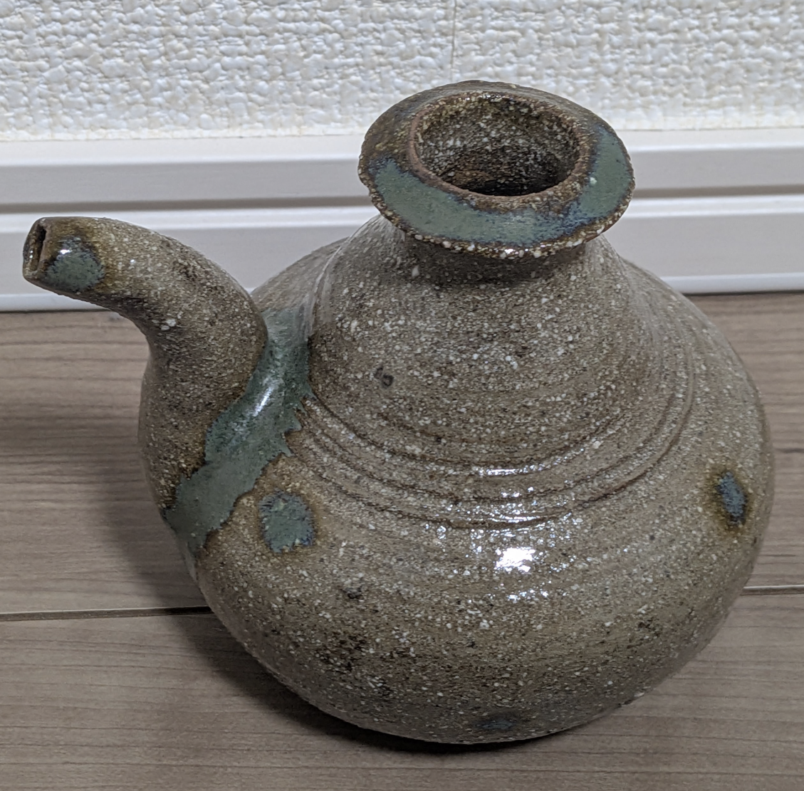 Okinawan Ryukyu Heritage Collection: Katsunosuke Futamata (二俣 勝之助) / Katsu-gama (勝窯) - Special Limited Commemorative Karakara Awamori & Sake Vessel - image 2
