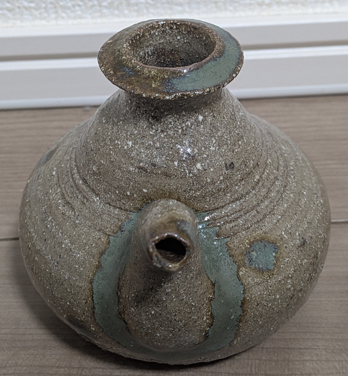 Okinawan Ryukyu Heritage Collection: Katsunosuke Futamata (二俣 勝之助) / Katsu-gama (勝窯) - Special Limited Commemorative Karakara Awamori & Sake Vessel - image 4