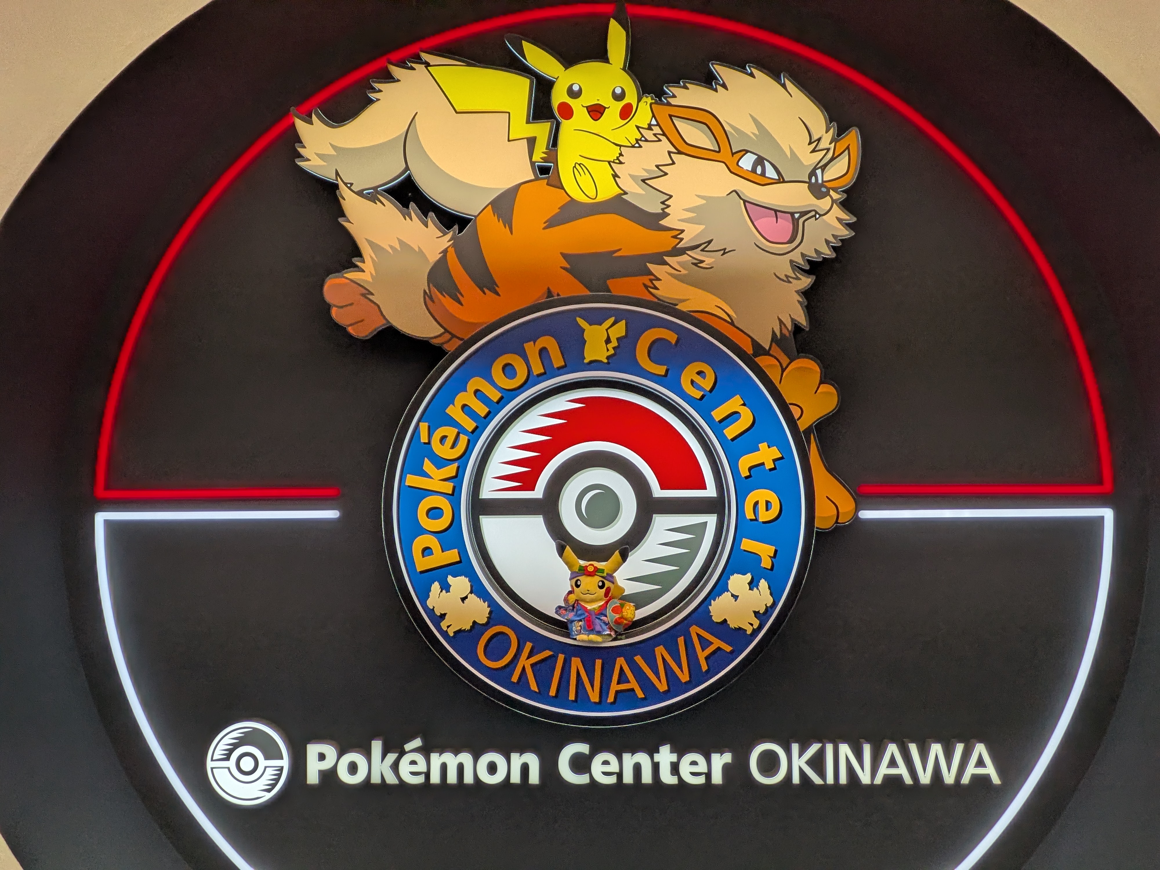 Pokémon Center Okinawa Exclusive Pikachu Plush: Grand Opening Commemorative Edition - image 4