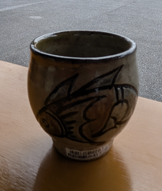 Okinawan Ryukyu Historic Yachimun Collection: Celebrated fish-motif tradition of Living National Treasure Jiro Kinjo (金城次郎), Handcrafted Okinawan "Gyomon" Fish-Motif Ceramic Cup / Yunomi (魚紋湯呑 / 魚紋杯) - thumbnail 3