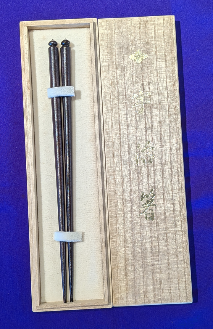 Okinawan Ryukyu Fine Art Collection: Imperial-Grade Precious Hardwood & Lacquer Chopsticks (Hashi) - image 2