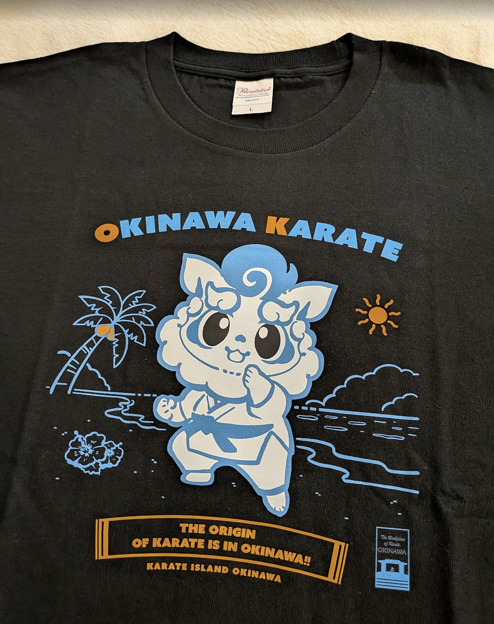 2026 Okinawan Karate Cultural Program: Official Event T-Shirt (Large) - thumbnail 1