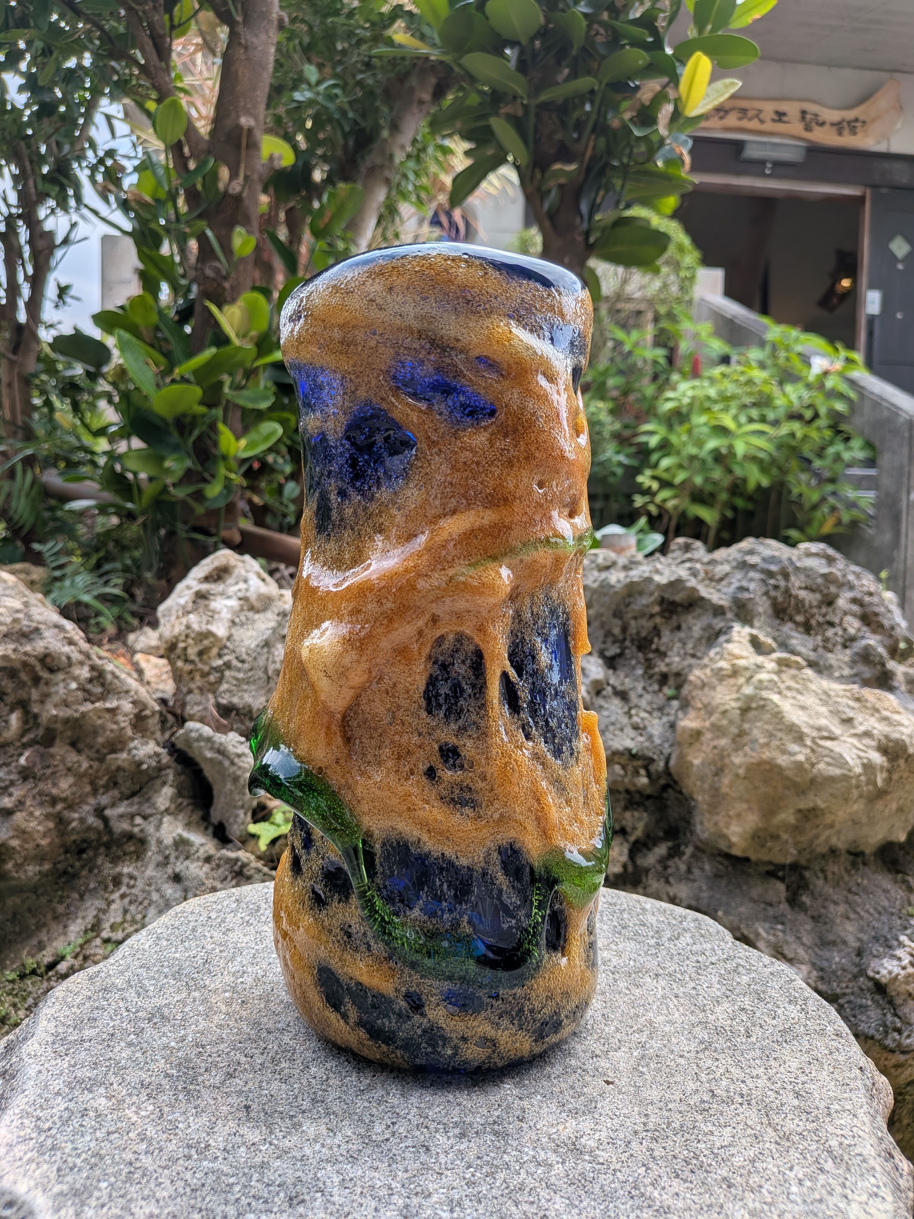 Okinawan Ryukyu Hand-Blown Glass Collection: Chūfuki Glass Studio “Niji” - Seikichi Inamine (稲嶺 盛吉), Volcanic Lava & Coral Froth Fine Art Glass Statement Vase - Earth Edition / 宙吹ガラス - image 3