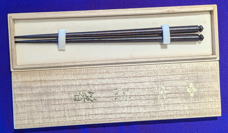 Okinawan Ryukyu Fine Art Collection: Imperial-Grade Precious Hardwood & Lacquer Chopsticks (Hashi) - image 1