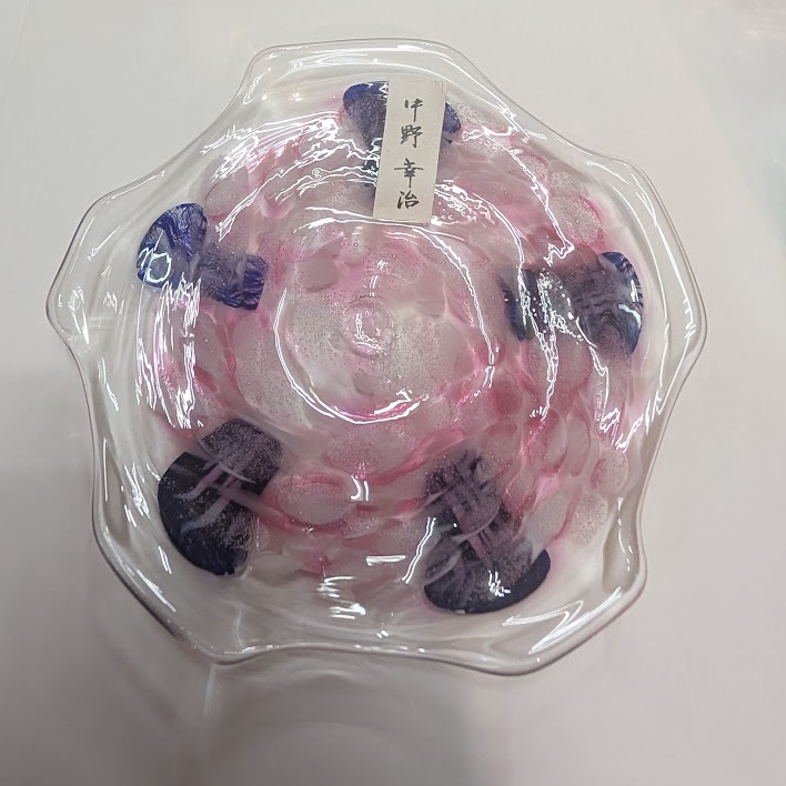 Okinawan Ryukyu Nago Fine Glass Collection: Okinawa Craft Artisan Kouji Nakano, Hand-Blown Fluted Glass Art Bowl / Dish 中野幸治 - image 1