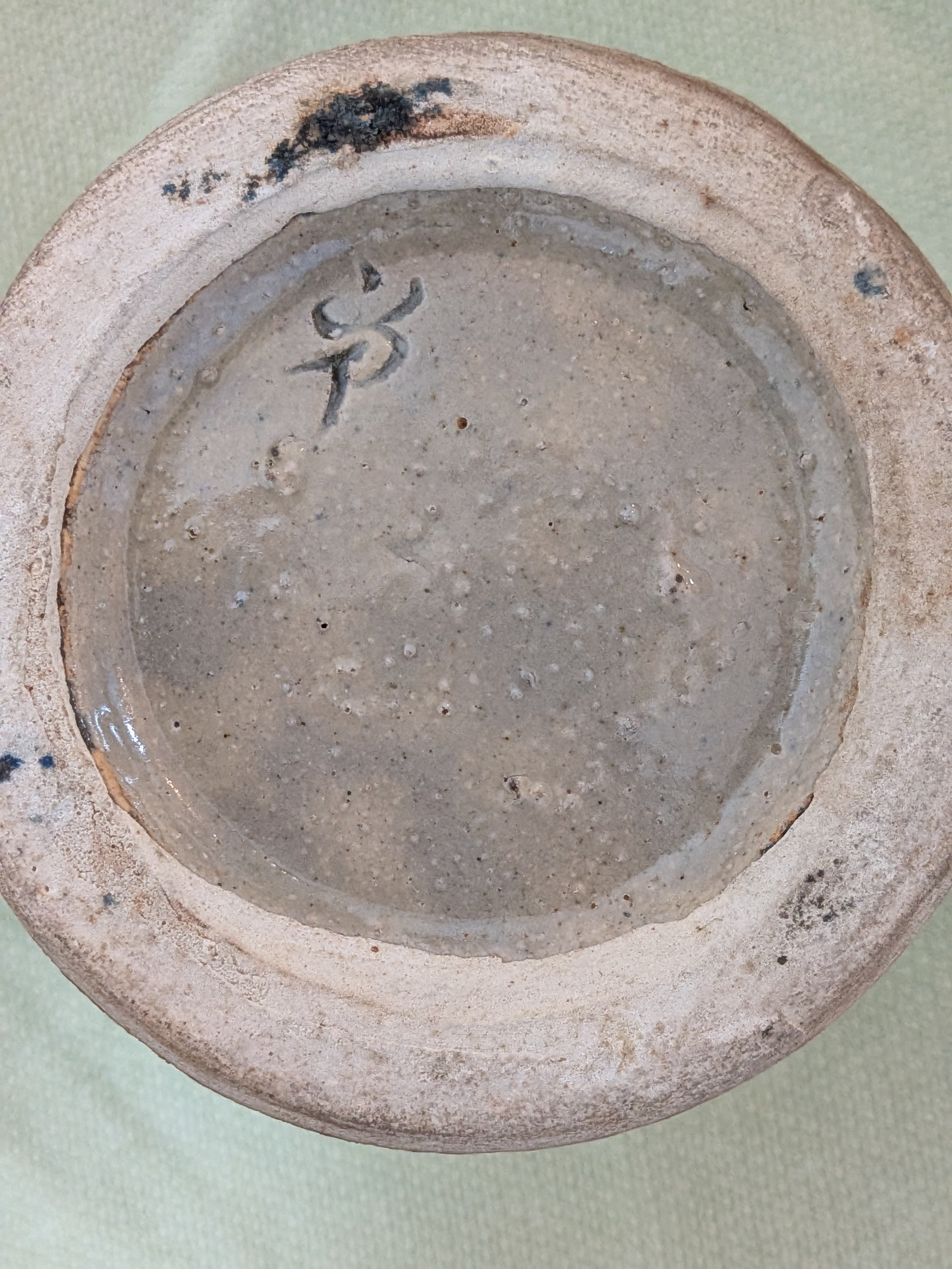 Okinawan Yachimun Ceramic Vase - Hand-Incised Bamboo Motif (竹紋) - image 8