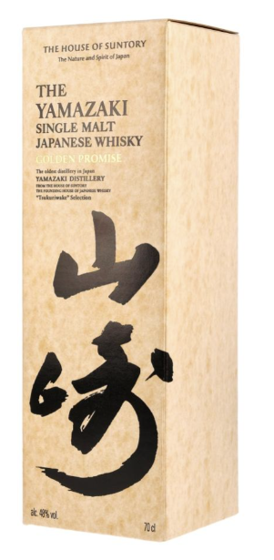Okinawan & Japanese Yamazaki Tsukuriwake Fine Spirits Collection: Yamazaki Tsukuriwake Selection Golden Promise Edition 2024 - image 5