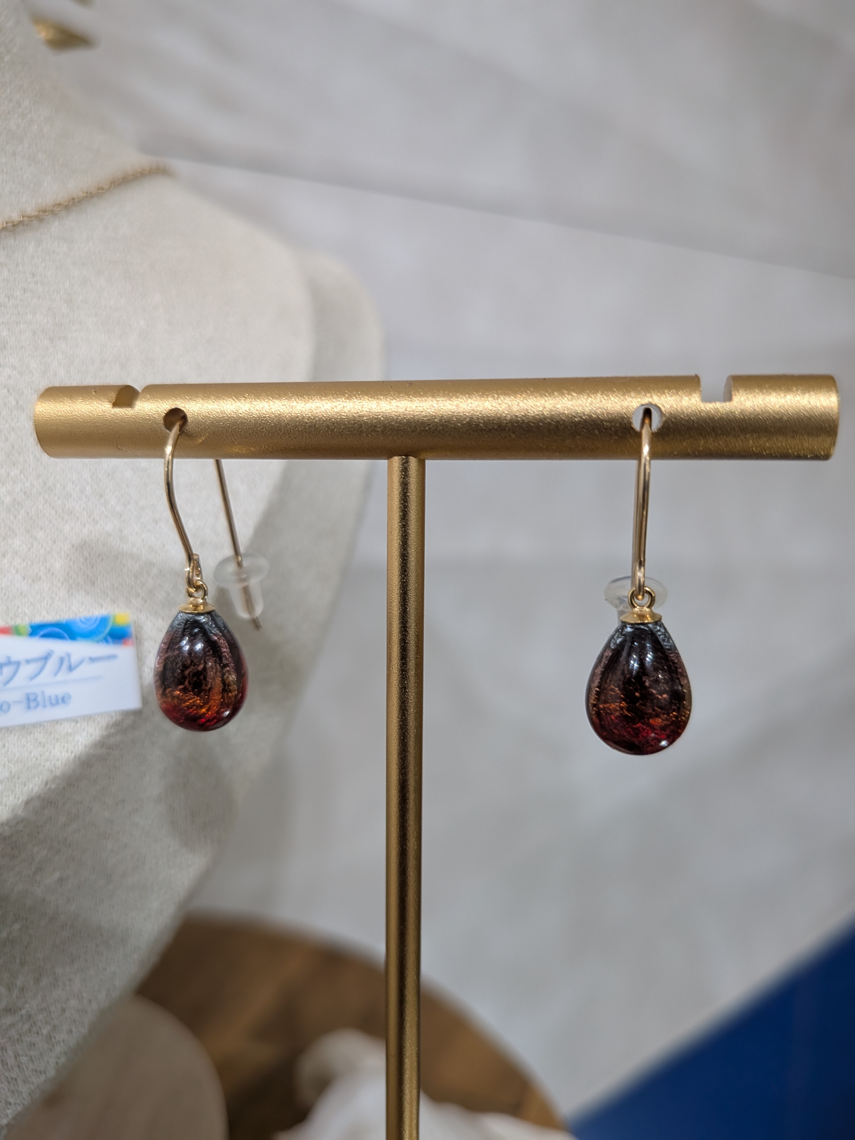 ChôHichi-Ya Hotaru Glass Collection: Nanjyo-Blue Edition Hotaru Glass Drop Earrings - thumbnail 1