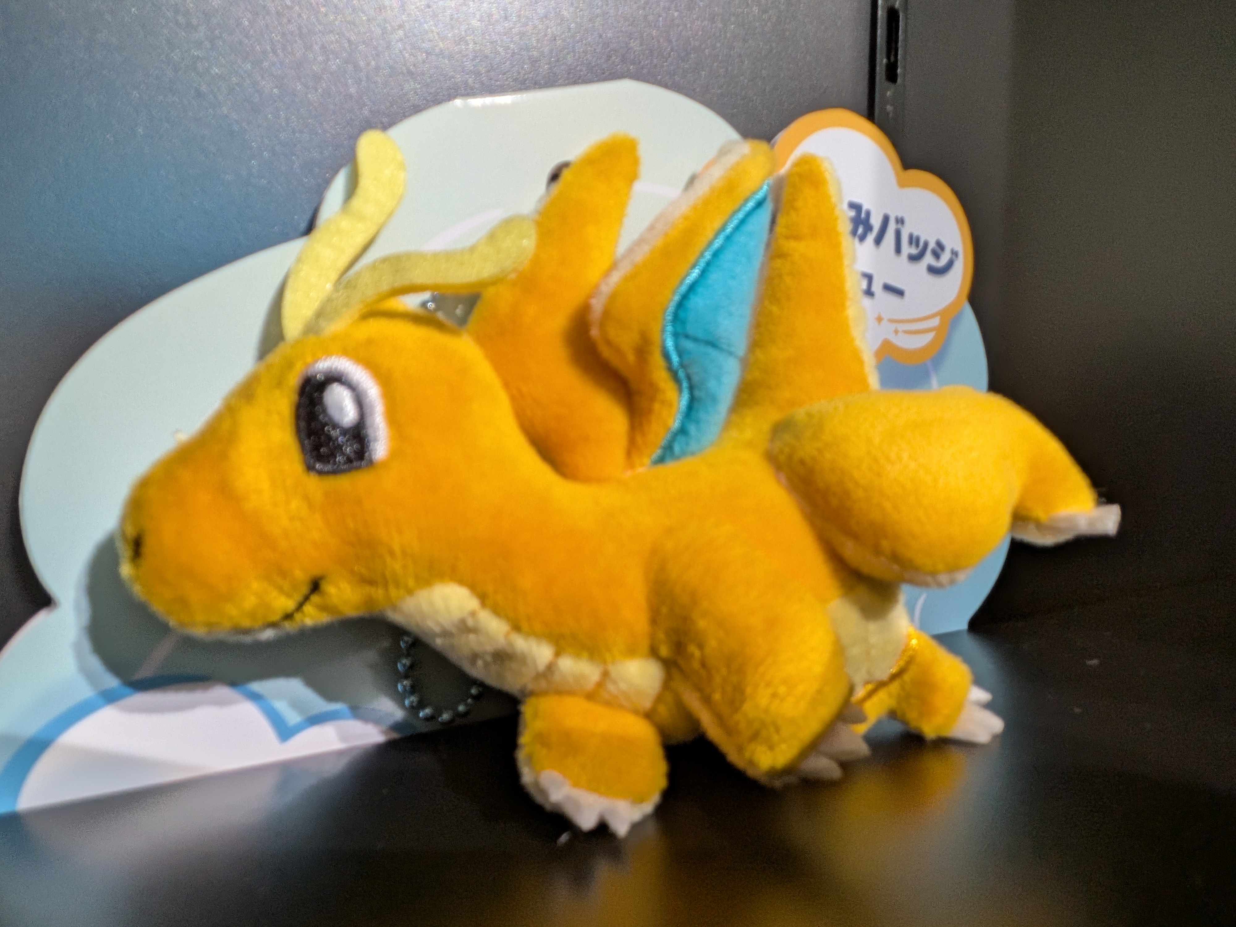 Pokémon Center Merchandise Collection in Japan Original Collection: Dragonite Plush Badge Keychain - thumbnail 2