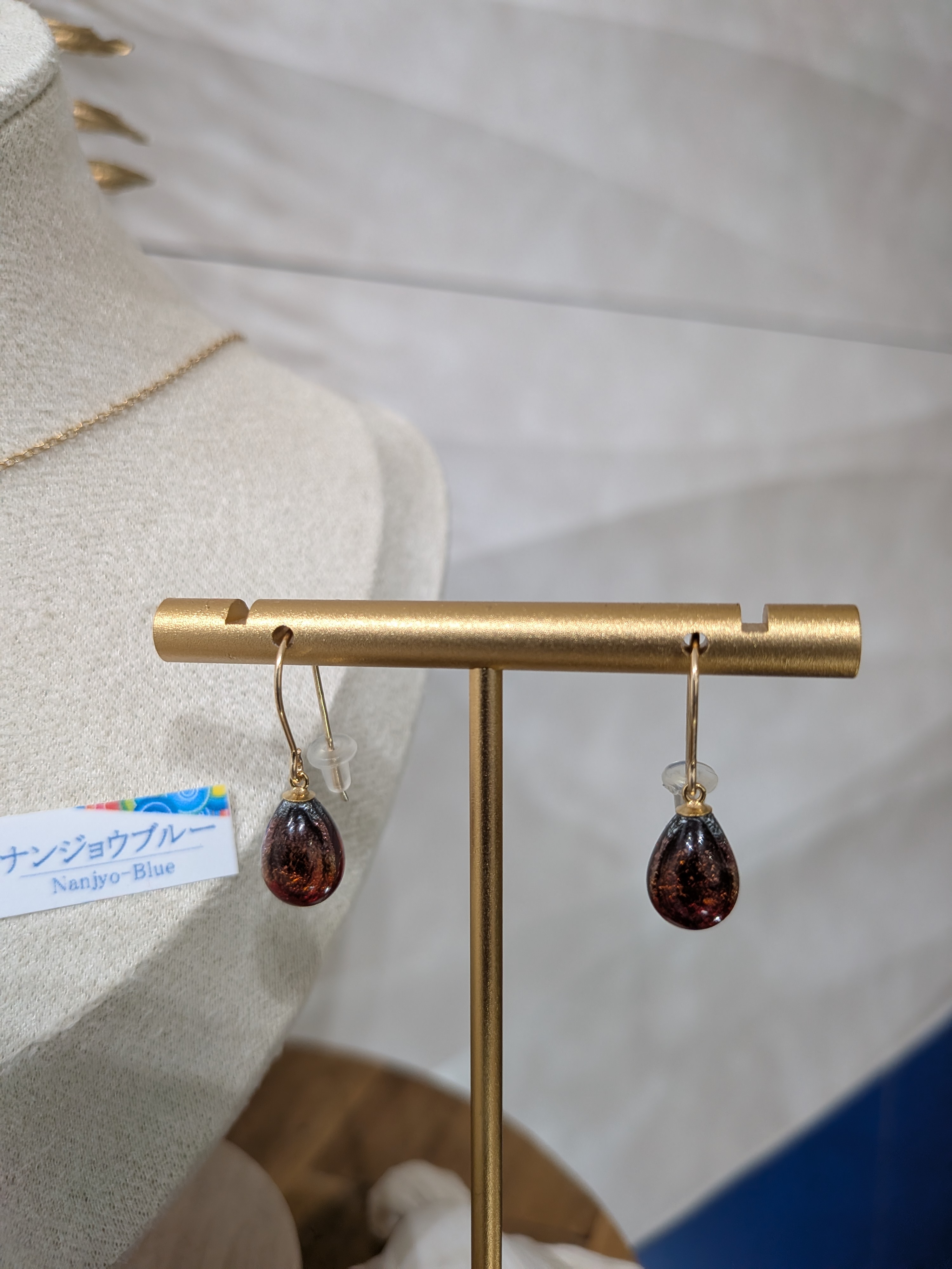 ChôHichi-Ya Hotaru Glass Collection: Nanjyo-Blue Edition Hotaru Glass Drop Earrings - thumbnail 2