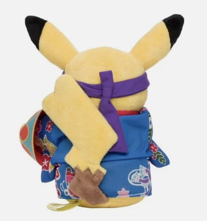Pokémon Center Okinawa Exclusive Pikachu Plush: Grand Opening Commemorative Edition - image 3