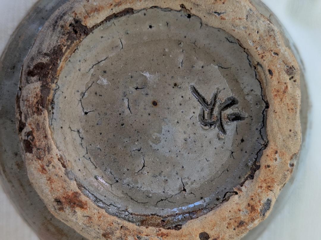 Jiro Kinjo Okinawan Yachimun Ceramic Vase – Hand-Incised Fish Motif ...