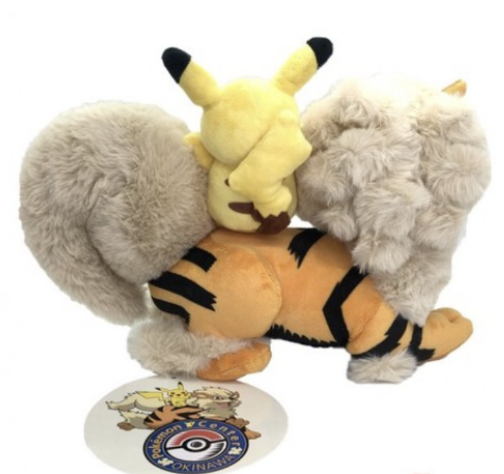 Pokémon Center Okinawa 1st Anniversary Exclusive Arcanine & Pikachu Plush - thumbnail 2