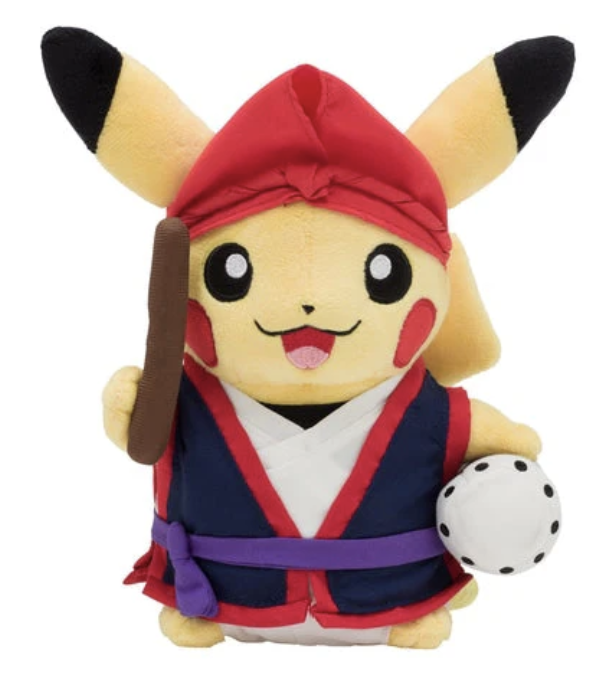 Pikachu (Male) Eisa Plush Pokémon Center Okinawa - thumbnail 1