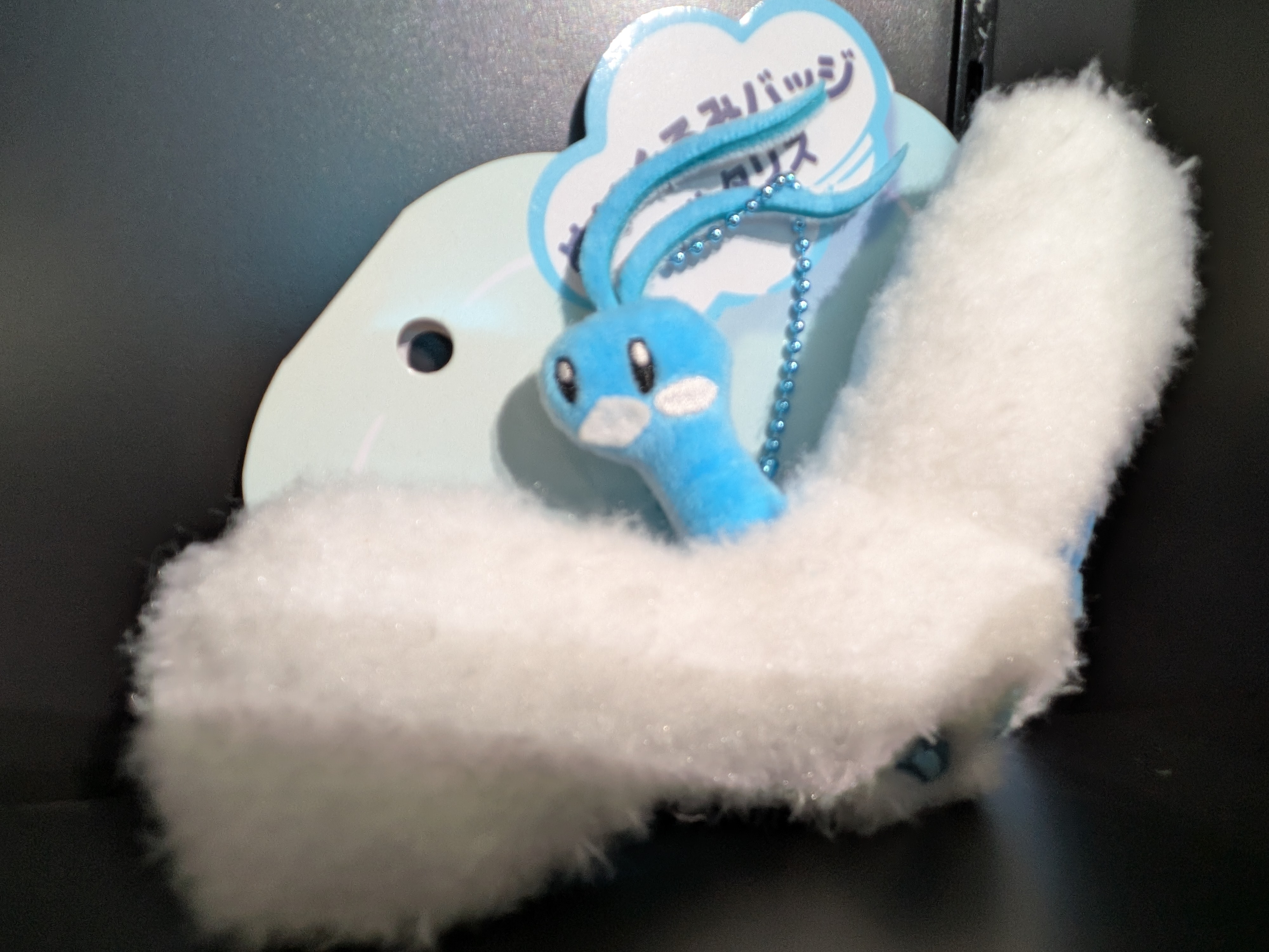 Pokémon Center Merchandise Collection in Japan Original Collection: Altaria Plush Badge Keychain - image 2