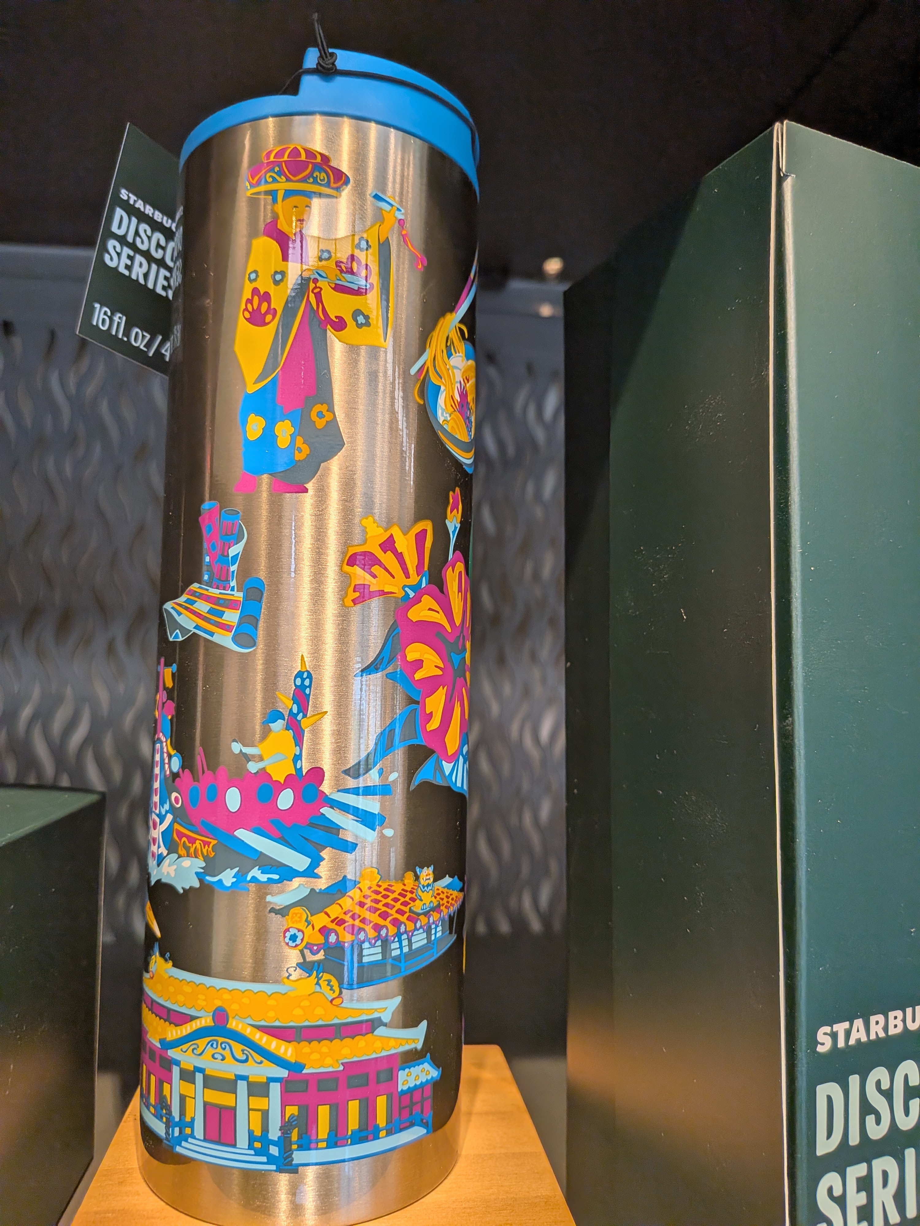 Starbucks Discovery Series: Okinawa Stainless Steel Tumbler (16 fl oz / 473 mL) - image 2