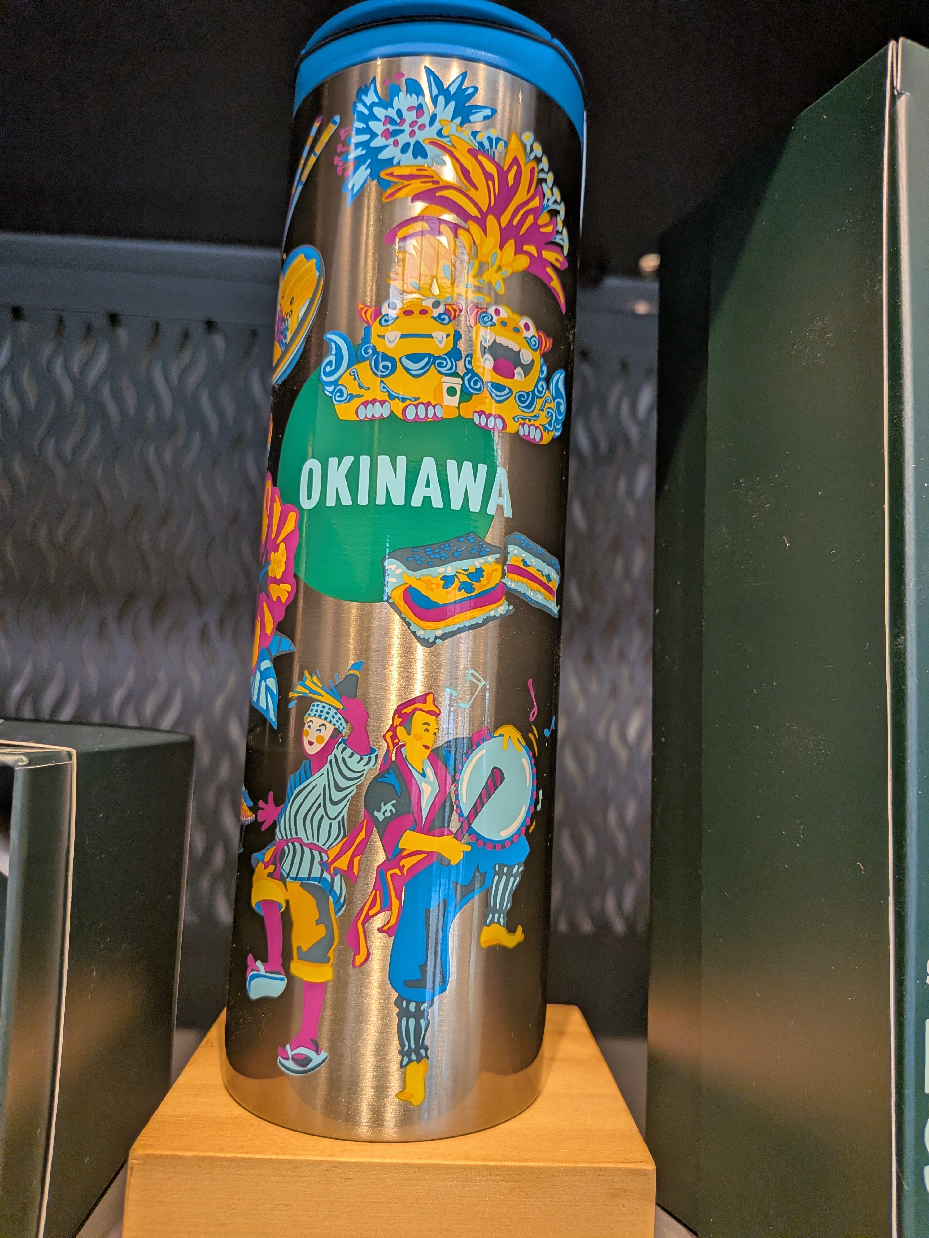 Starbucks Discovery Series: Okinawa Stainless Steel Tumbler (16 fl oz / 473 mL) - thumbnail 1