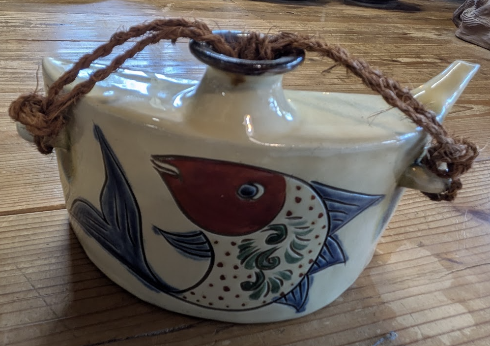 Okinawan Ryukyu Historic Clay Collection: Master Tsunehide Shimabukuro (島袋常秀) - Handcrafted Okinawan Yachimun “Dakibin” Crescent Sake Flask / Vessel (抱瓶・魚紋) - thumbnail 1