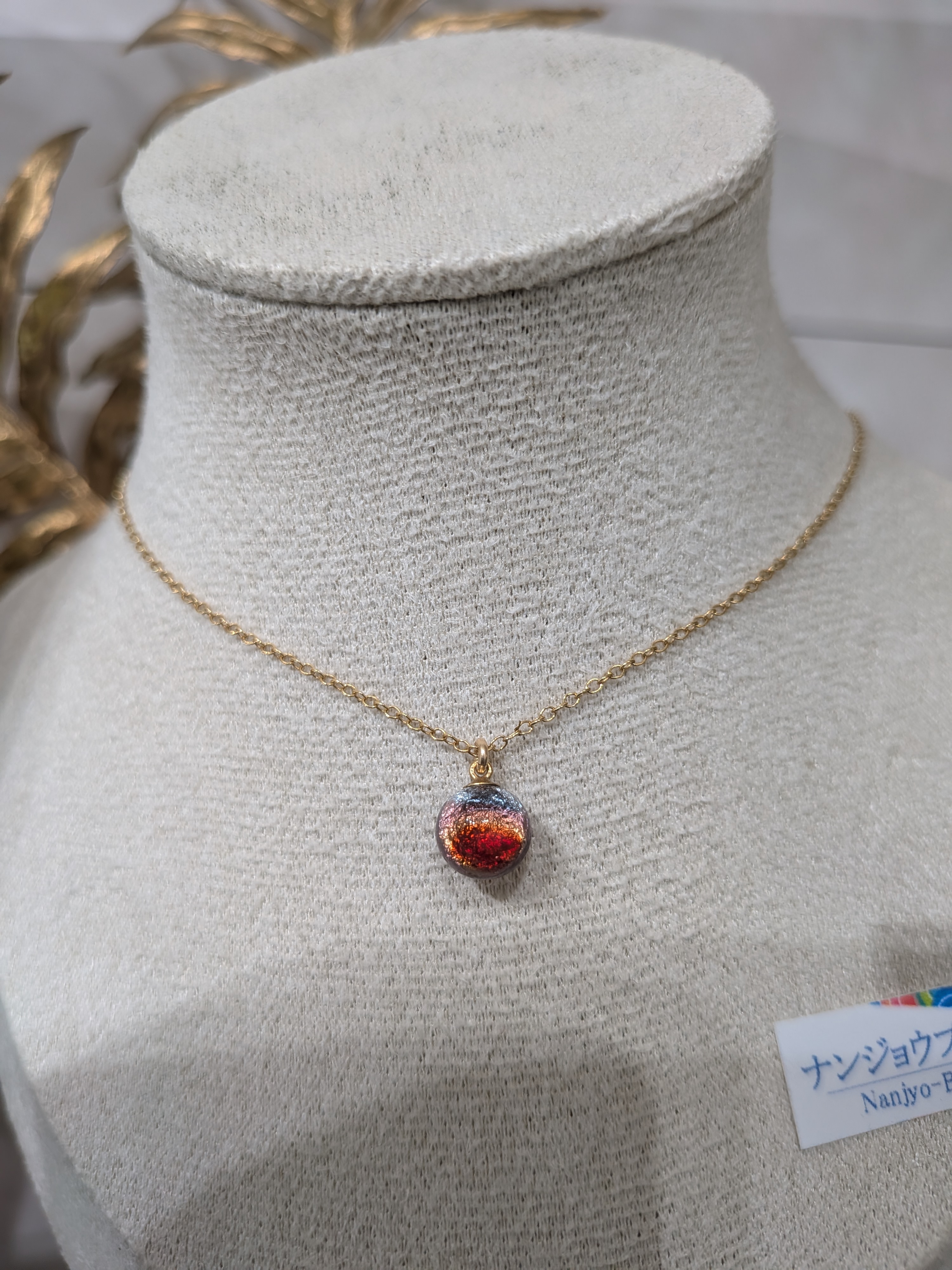 ChôHichi-Ya Hotaru Glass Collection:  Nanjyo-Blue Edition Hotaru Glass Pendant Necklace - thumbnail 1