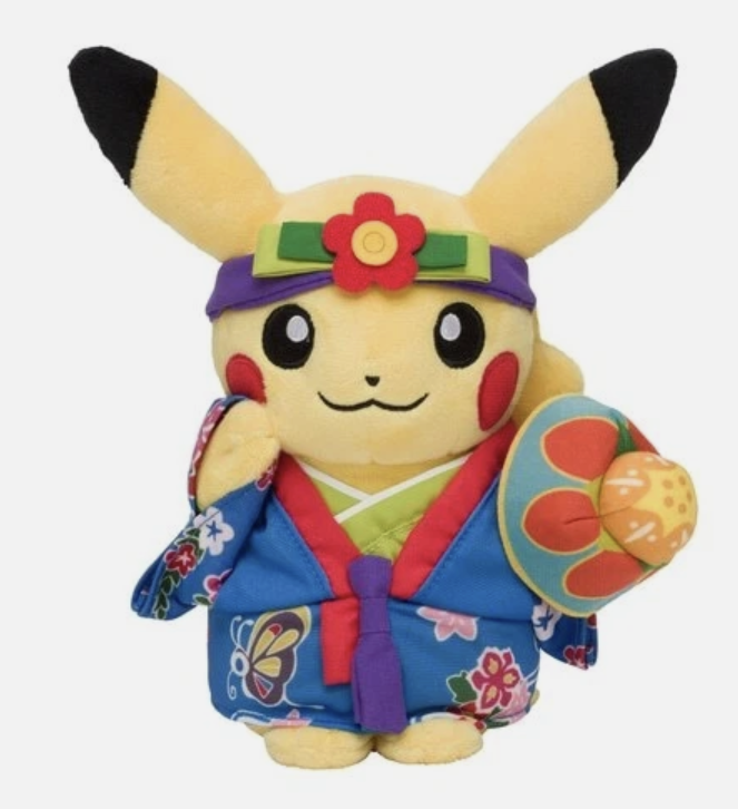 Pokémon Center Okinawa Exclusive Pikachu Plush: Grand Opening Commemorative Edition - thumbnail 1