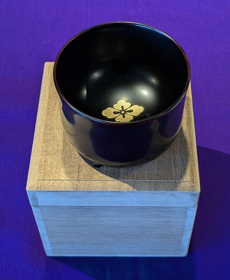 Okinawan Ryukyu & Shinto Sacred Art Collection: Imperial Hanabishi Crested Ceremonial Sake Cup - Gohanhai (御拝盃) - image 2
