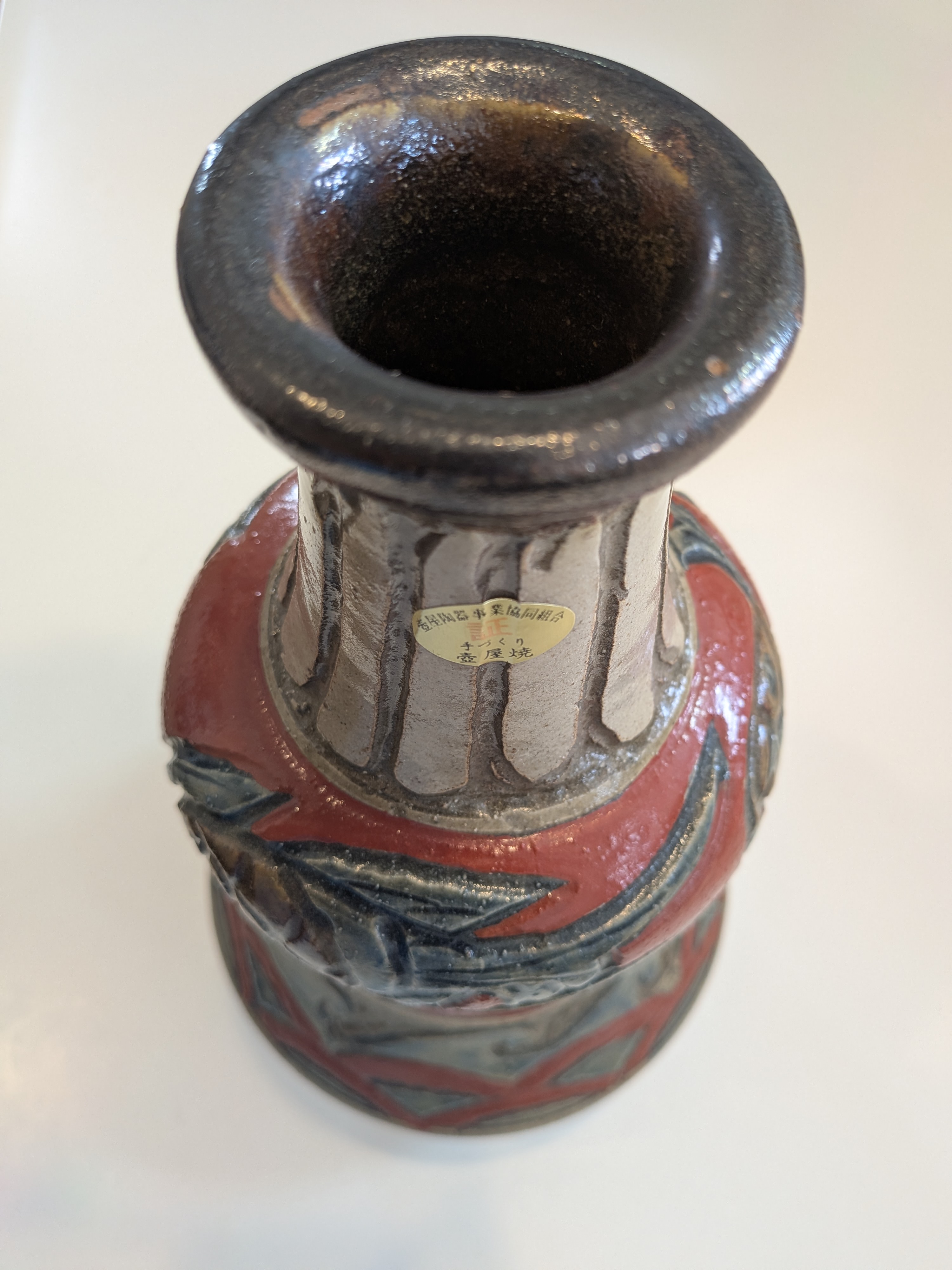 Okinawan Ryukyu Tsuboya-yaki District in Naha Pottery Collection: Artisan Ceramic Vase (Shuri, Naha, Okinawa) - thumbnail 2