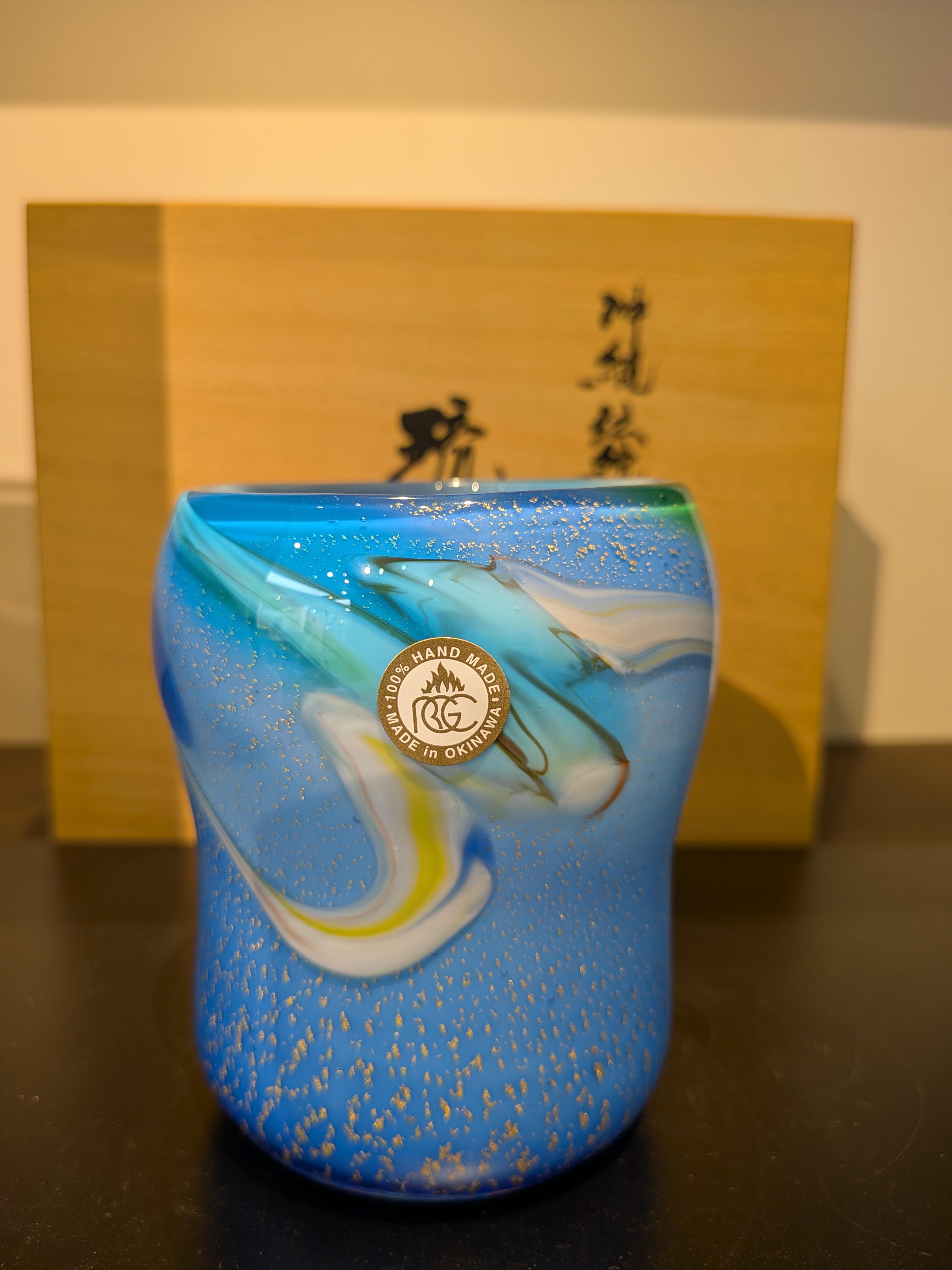 Okinawan Ryukyu Glass Collection: Master Craftsman Tsuneo Taira (平良 恒雄) Shimakei Island Scenery Glass (島景色 グラス) - thumbnail 1