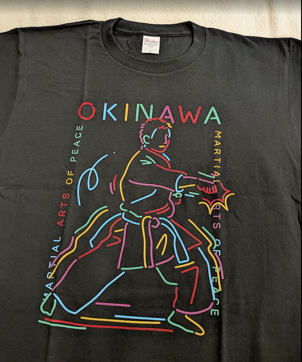 2026 4 Styles of Okinawan Karate Trial Course: Official Event T-Shirt (Large) - thumbnail 1