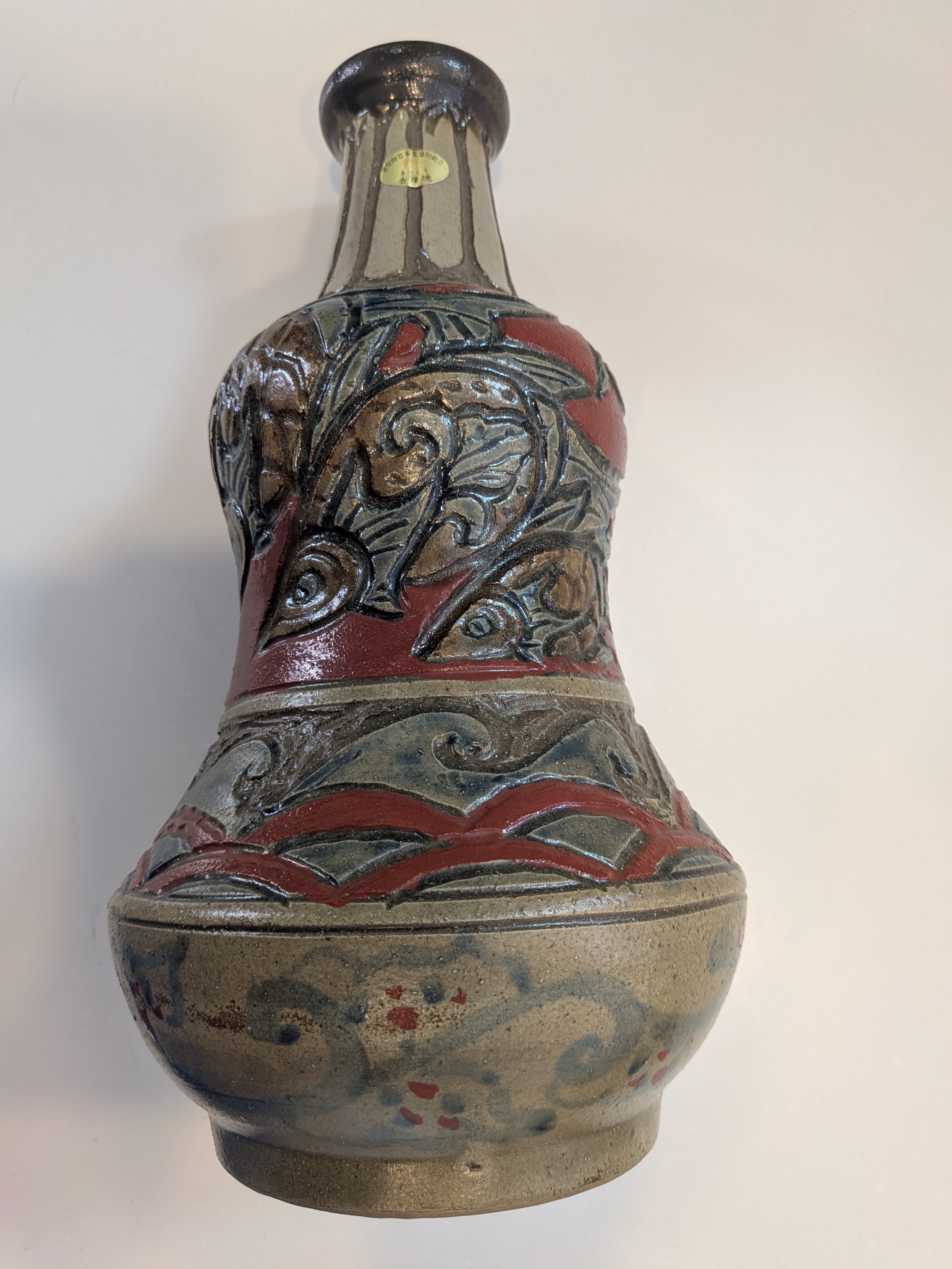 Okinawan Ryukyu Tsuboya-yaki District in Naha Pottery Collection: Artisan Ceramic Vase (Shuri, Naha, Okinawa) - thumbnail 1