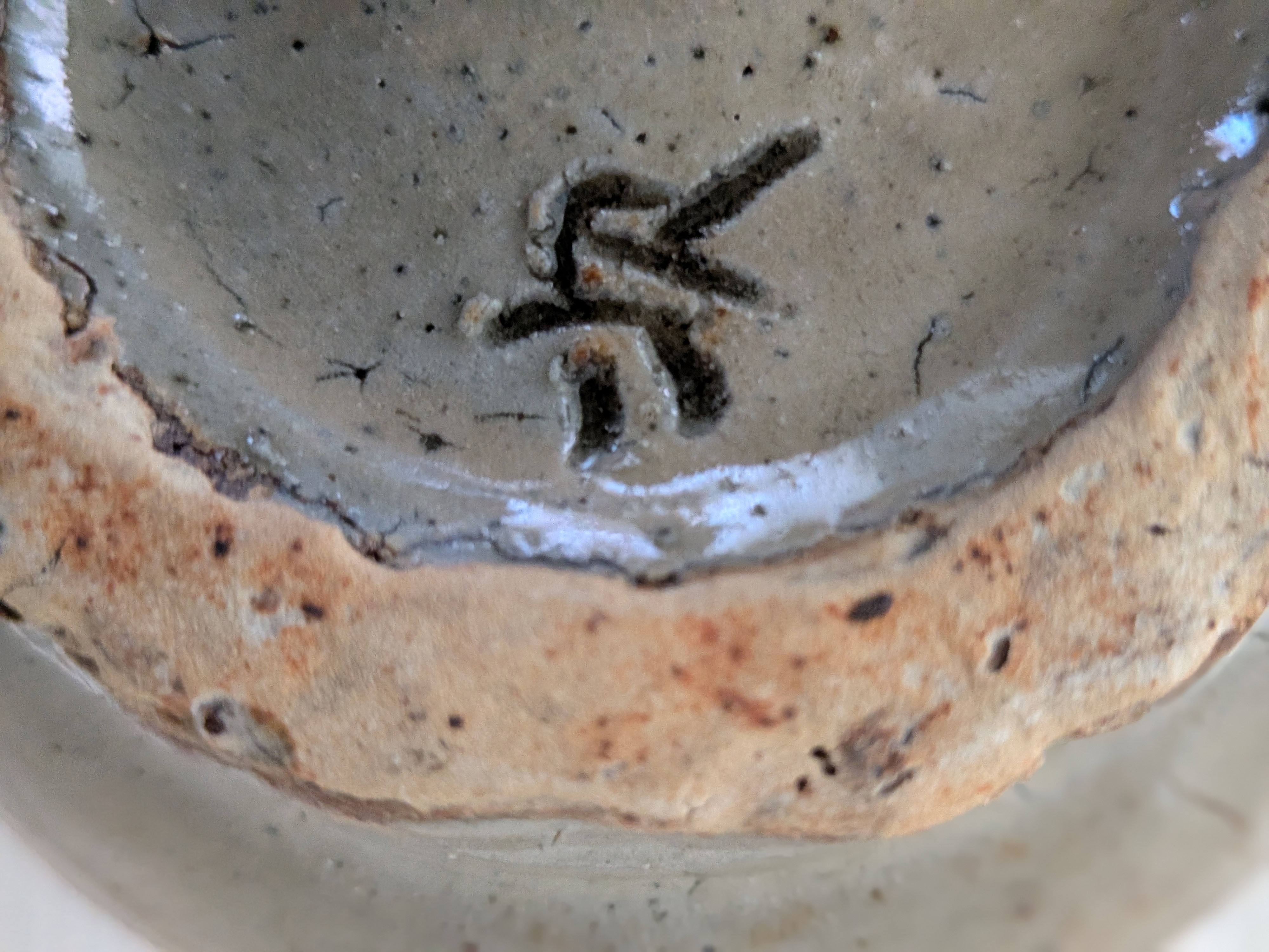 Jiro Kinjo Okinawan Yachimun Ceramic Vase - Hand-Incised Fish Motif (魚紋) - image 6