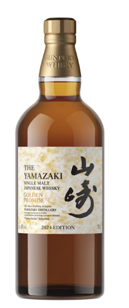 Okinawan & Japanese Yamazaki Tsukuriwake Fine Spirits Collection: Yamazaki Tsukuriwake Selection Golden Promise Edition 2024 - thumbnail 1