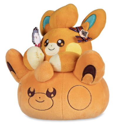 Pokémon Center Halloween Pawmi Sweet Mischief Plush: Official Pokémon Center Halloween “Sweet Mischief” Pawmi Pumpkin Plush - Paldea Electric-Type Edition - image 1