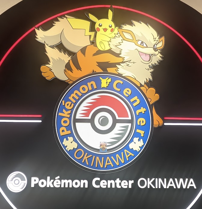 Regional Collector's & Lifestyle Series: Pokémon Center Okinawa Exclusive Pin Badge - image 3