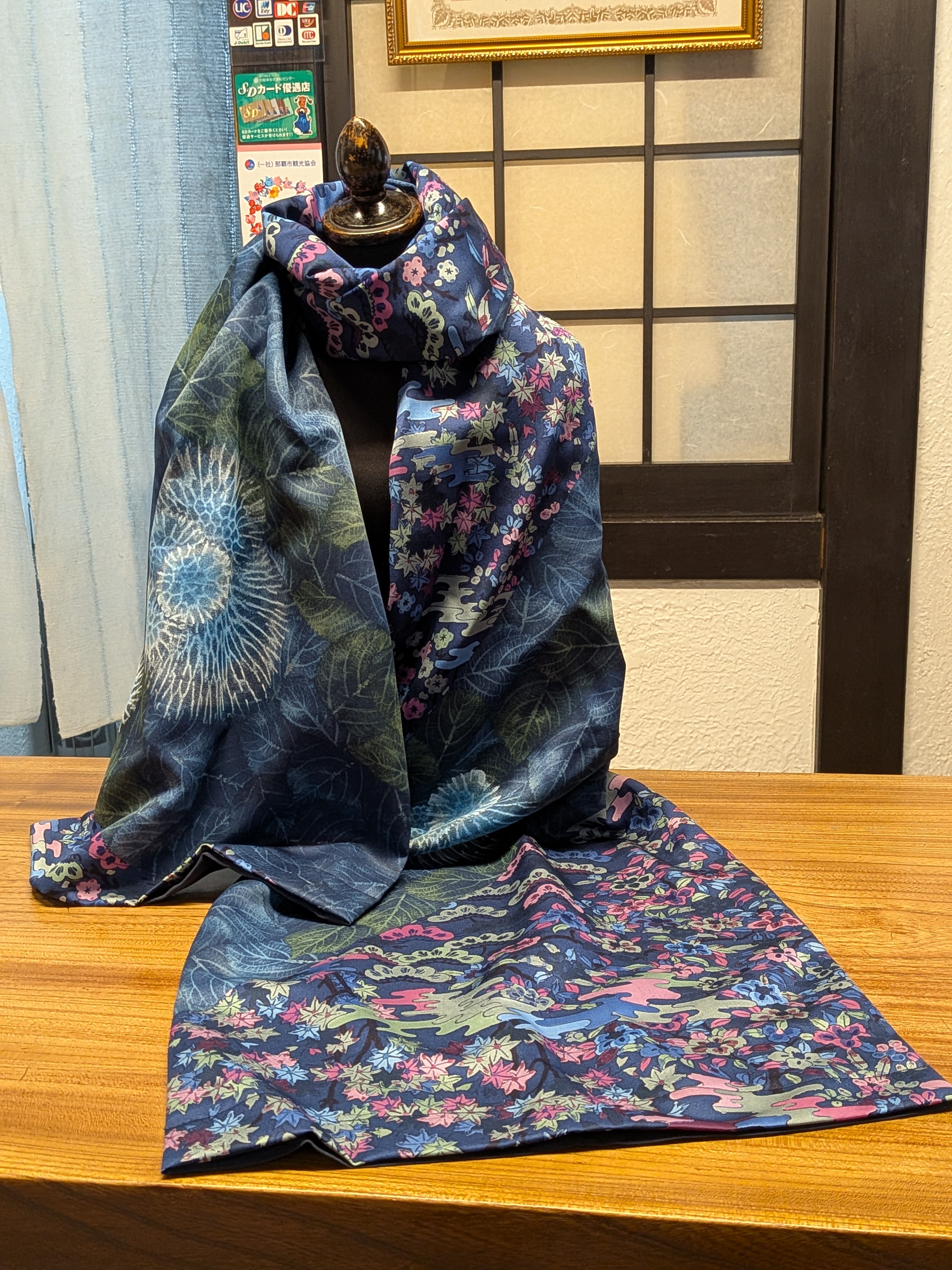 Okinawan Ryukyu Shuri Legacy Artisan Silk Scarf (Shuri, Naha, Okinawa) - thumbnail 1
